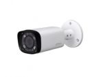 Camera Dahua HAC-HFW2249EP-A 2.0 Megapixel